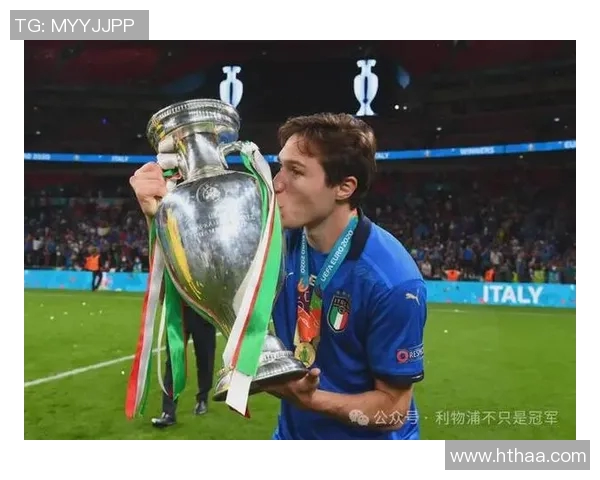 基耶萨有意重返意甲利物浦标价1200万至1500万欧元 基耶萨有意重返意甲利物浦标价1200万至1500万欧元