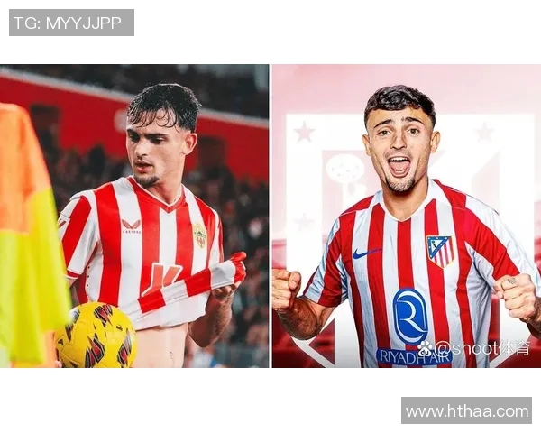 普比尔回忆马竞首秀感受如同大家庭般温暖与团结 普比尔回忆马竞首秀感受如同大家庭般温暖与团结