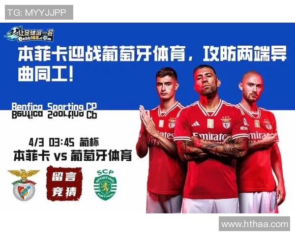 斯波谈拉松每月进步信心增强攻防两端展现出色天赋